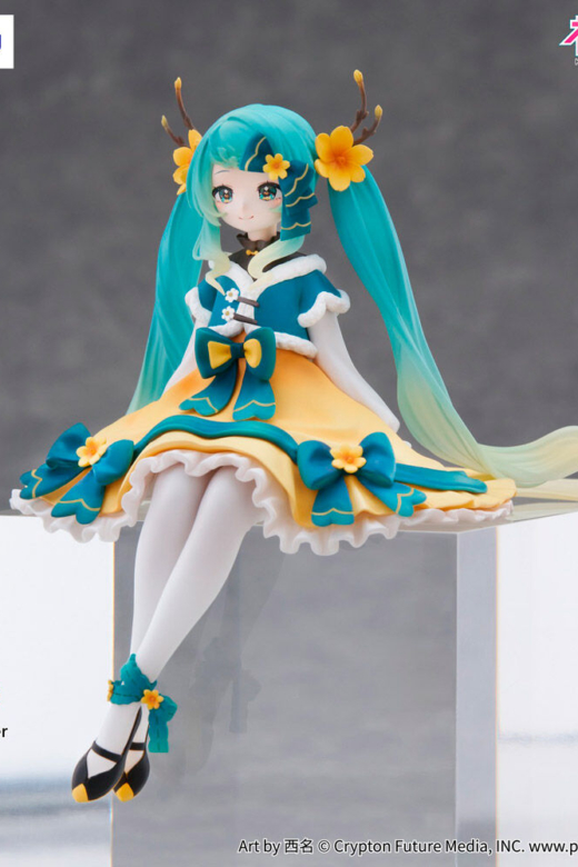 Descubre el apasionante mundo de Figura Noodle Stopper Hatsune Miku Año Nuevo Chino 2025.