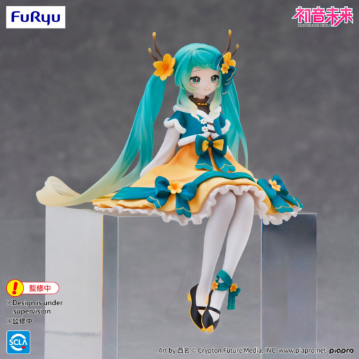 Descubre el apasionante mundo de Figura Noodle Stopper Hatsune Miku Año Nuevo Chino 2025.