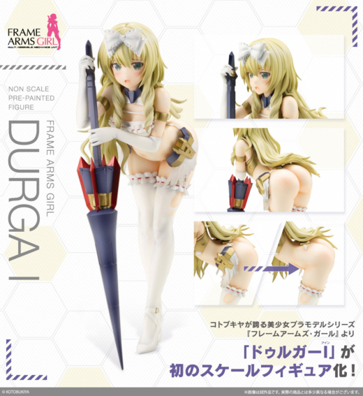 Descubre el apasionante mundo de Figura Durga I Frame Arms Girls.