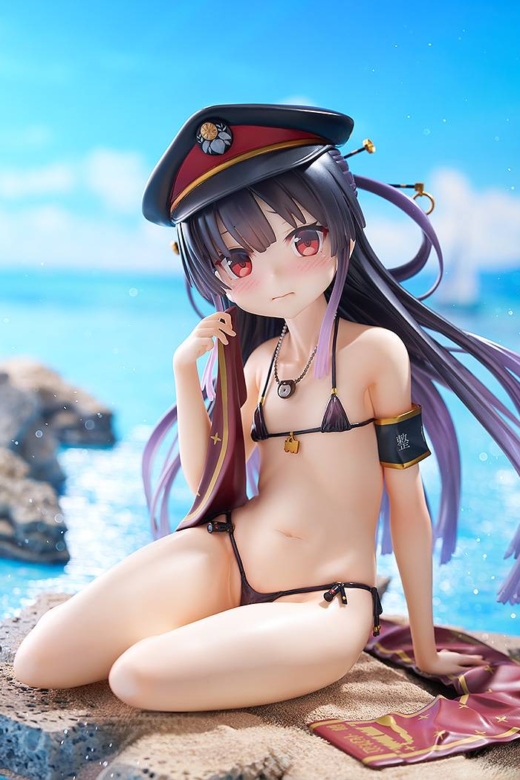 Descubre el apasionante mundo de Figura Maitetsu Last Run Hachiroku Edición Limitada.