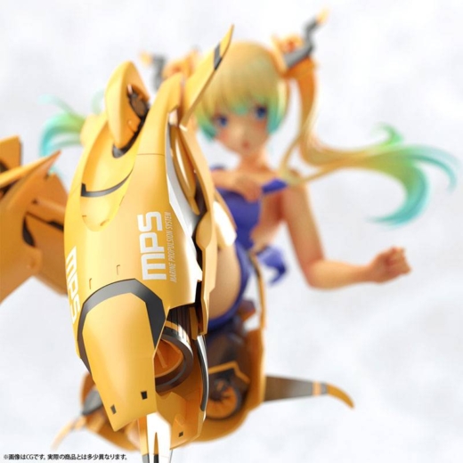 Descubre el apasionante mundo de Figura Original Character Unkai Marine Pinakes.