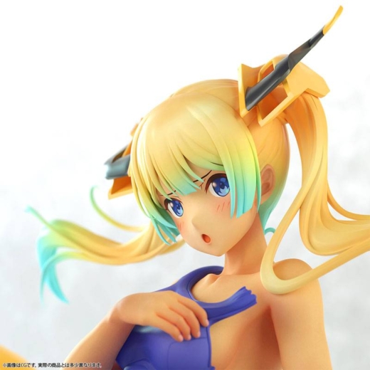 Descubre el apasionante mundo de Figura Original Character Unkai Marine Pinakes.