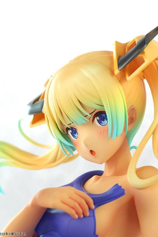 Descubre el apasionante mundo de Figura Original Character Unkai Marine Pinakes.