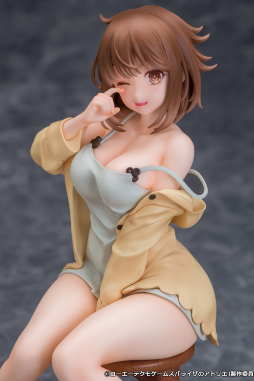 Descubre el apasionante mundo de Figura Atelier Ryza Reisalin Stout Ropa de Noche.