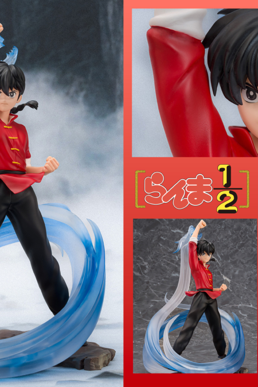 Descubre el apasionante mundo de Figura Ranma Saotome Ranma 1/2.