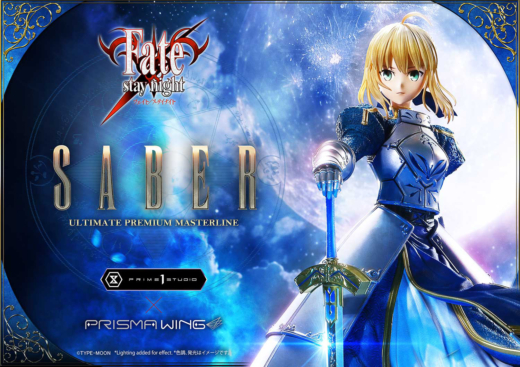 Descubre el apasionante mundo de Figura Premium Masterline Saber Fate/stay night.