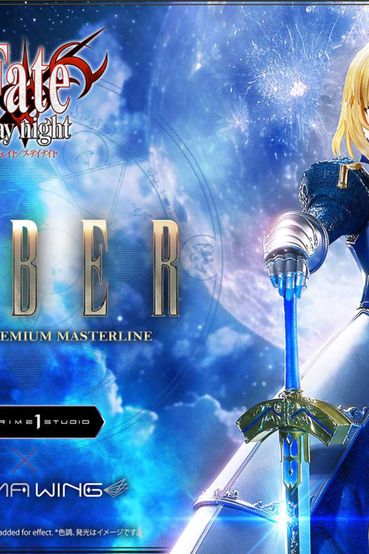 Descubre el apasionante mundo de Figura Premium Masterline Saber Fate/stay night.