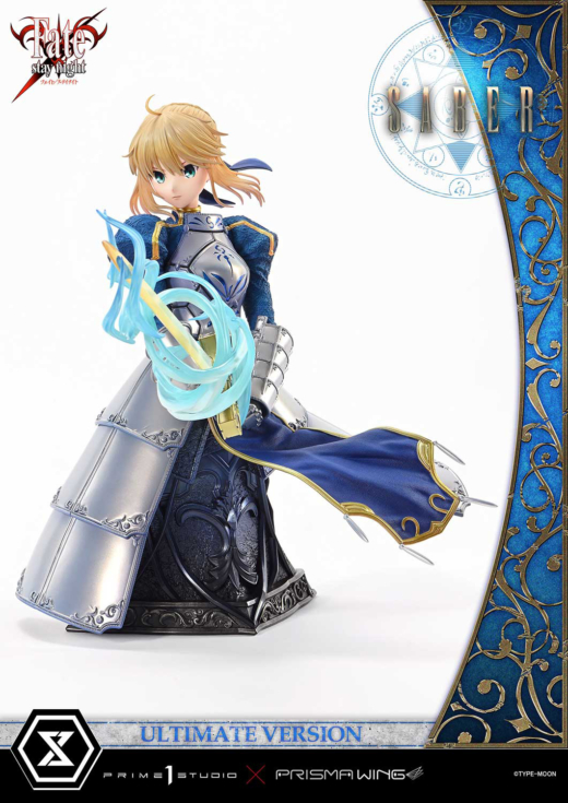 Descubre el apasionante mundo de Figura Premium Saber Versión Definitiva Fate/stay night.