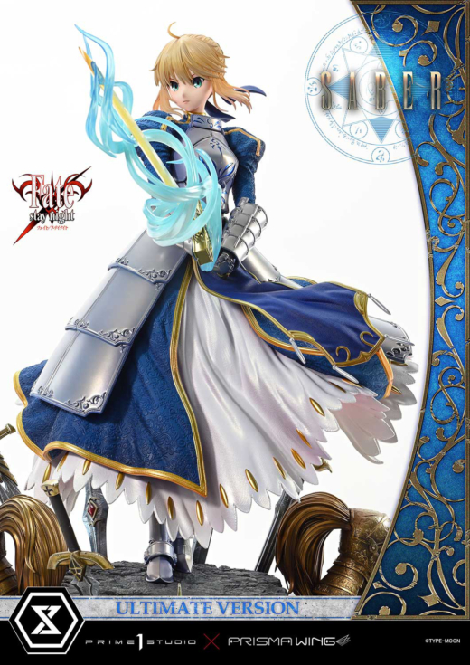 Descubre el apasionante mundo de Figura Premium Saber Versión Definitiva Fate/stay night.