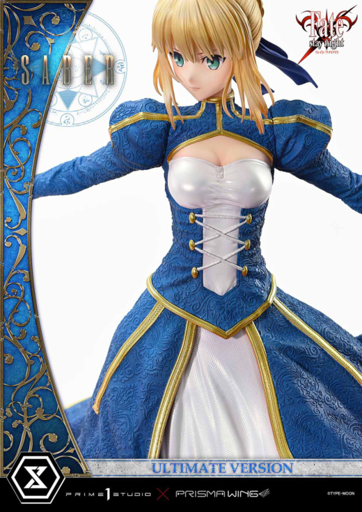 Descubre el apasionante mundo de Figura Premium Saber Versión Definitiva Fate/stay night.