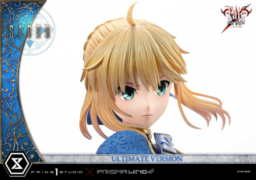 Descubre el apasionante mundo de Figura Premium Saber Versión Definitiva Fate/stay night.