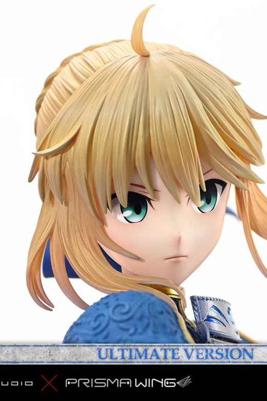 Descubre el apasionante mundo de Figura Premium Saber Versión Definitiva Fate/stay night.