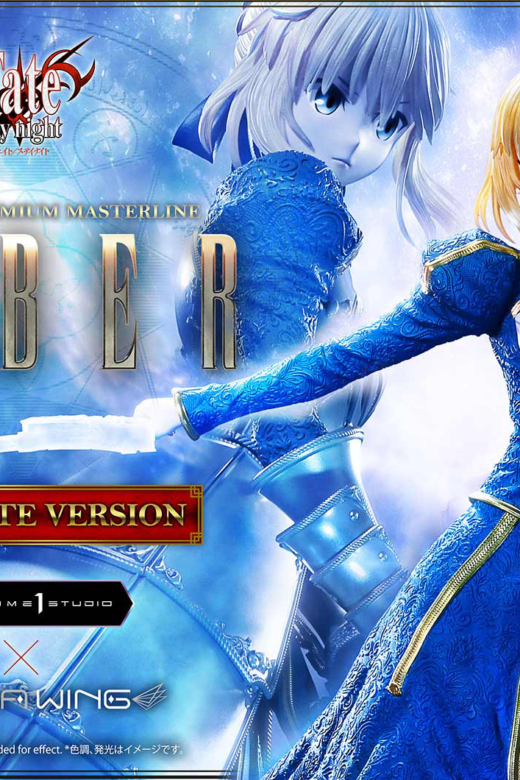 Descubre el apasionante mundo de Figura Premium Saber Versión Definitiva Fate/stay night.