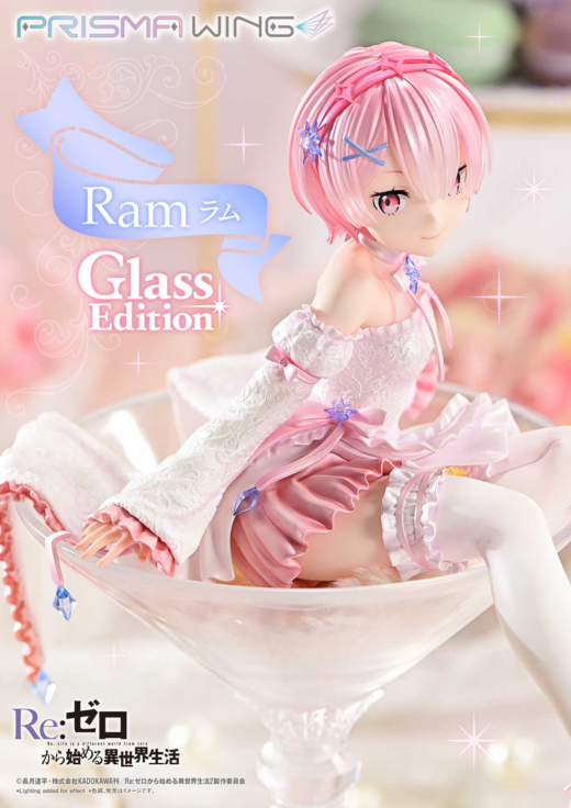 Descubre el apasionante mundo de Figura Prisma Wing ReZero Ram Edición Cristal.