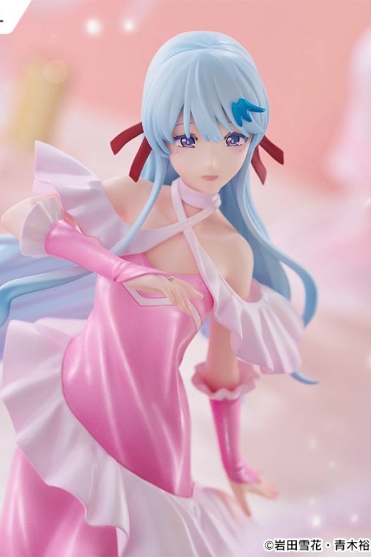 Descubre el apasionante mundo de Figura Magilumiere Lily Aoi Tenitol.