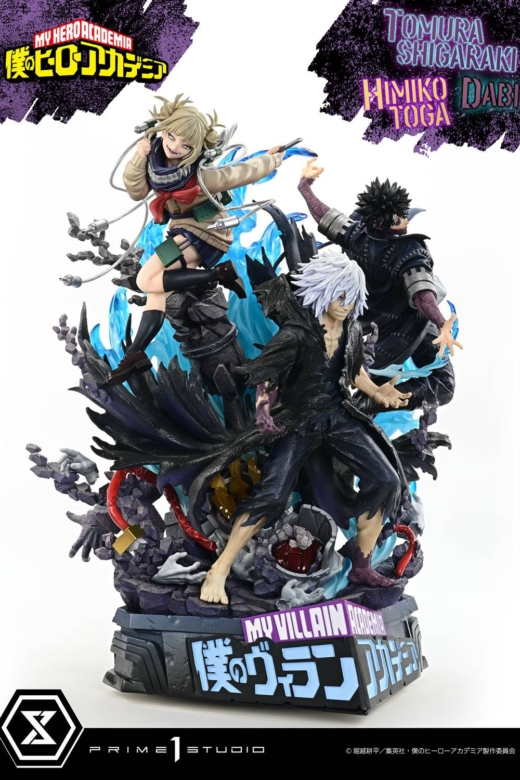 Descubre el apasionante mundo de Estatua Premium My Hero Academia Tomura Shigaraki Dabi Himiko Toga.