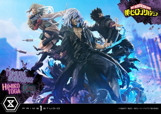 Estatua Premium My Hero Academia Tomura Shigaraki Dabi Himiko Toga » Tu Tienda Anime Descubre el apasionante mundo de Estatua Premium My Hero Academia Tomura Shigaraki Dabi Himiko Toga.