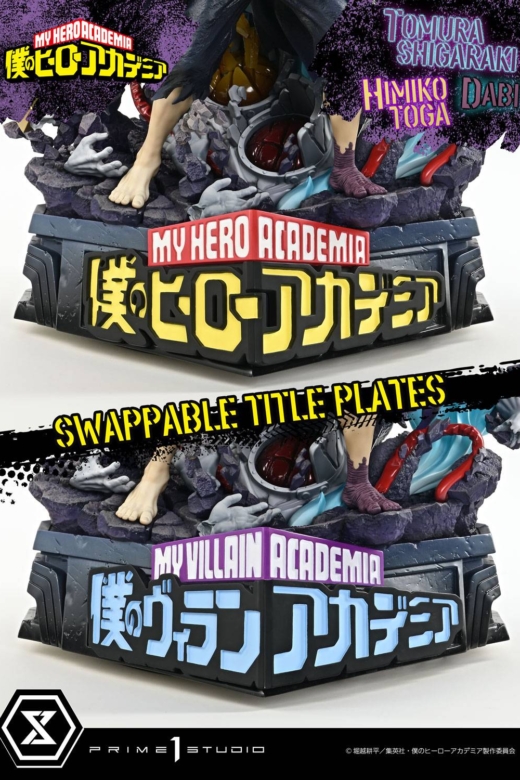 Descubre el apasionante mundo de Estatua Premium My Hero Academia Tomura Shigaraki Dabi Himiko Toga.