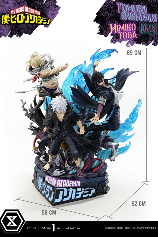 Descubre el apasionante mundo de Estatua Premium My Hero Academia Tomura Shigaraki Dabi Himiko Toga.
