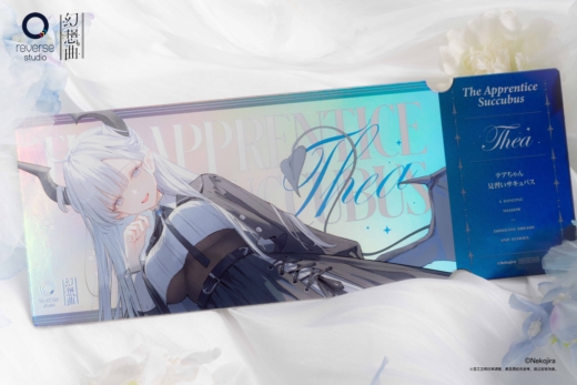 Estatua Fantasias Thea-chan Aprendiz de Súcubo Edición Lencería » Tu Tienda Anime Descubre el apasionante mundo de Estatua Fantasias Thea-chan Aprendiz de Súcubo Edición Lencería.