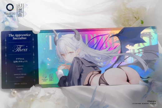 Estatua Fantasias Thea-chan Aprendiz de Súcubo Edición Lencería » Tu Tienda Anime Descubre el apasionante mundo de Estatua Fantasias Thea-chan Aprendiz de Súcubo Edición Lencería.