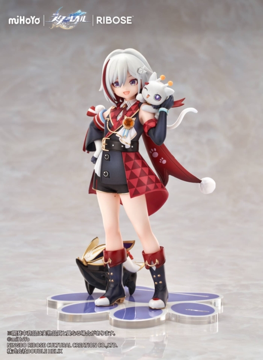 Descubre el apasionante mundo de Figura Honkai Star Rail Topaz y Numby Little Cat Series.