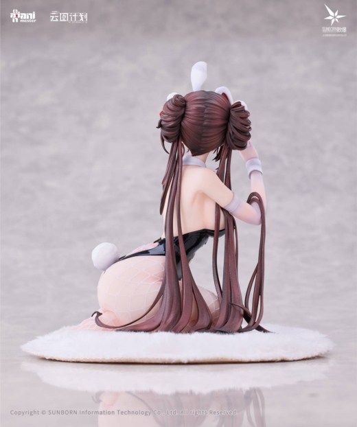 Figura Neural Cloud Jiangyu Usagi Nuresobotsu » Tu Tienda Anime Descubre el apasionante mundo de Figura Neural Cloud Jiangyu Usagi Nuresobotsu.