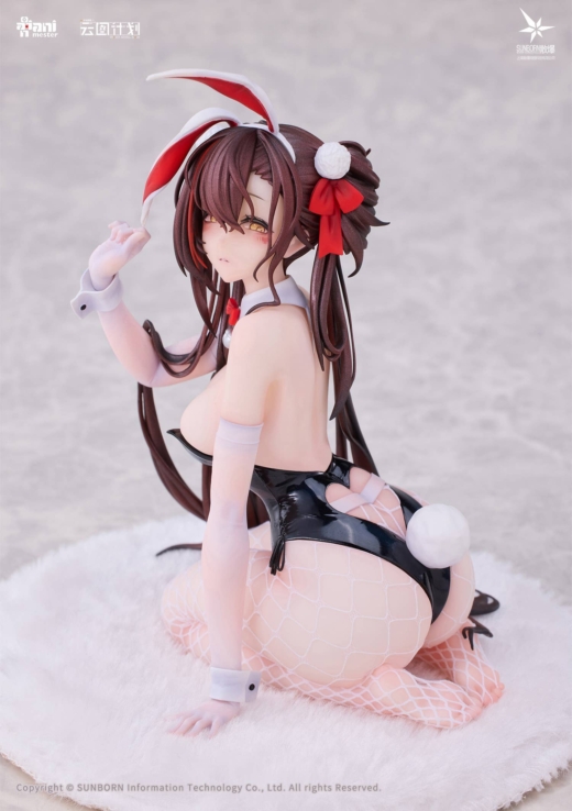 Figura Neural Cloud Jiangyu Usagi Nuresobotsu » Tu Tienda Anime Descubre el apasionante mundo de Figura Neural Cloud Jiangyu Usagi Nuresobotsu.