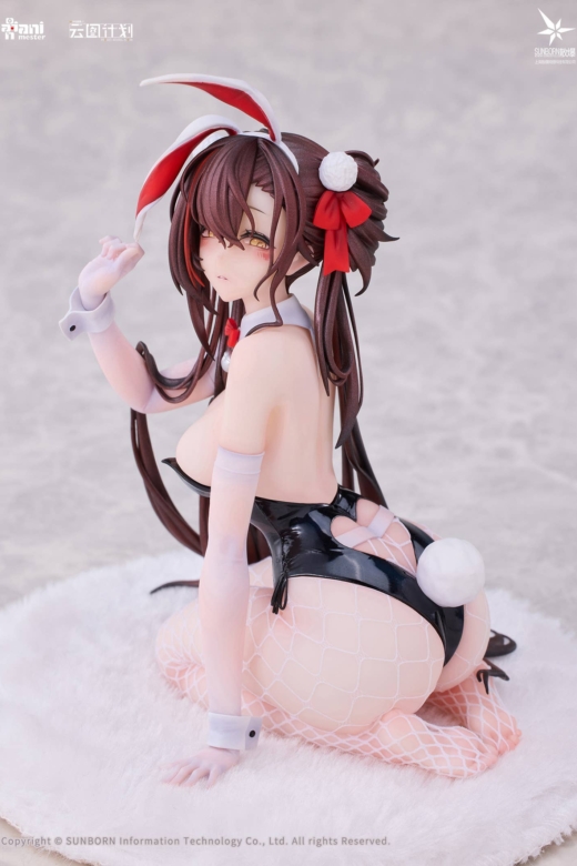 Figura Neural Cloud Jiangyu Usagi Nuresobotsu » Tu Tienda Anime Descubre el apasionante mundo de Figura Neural Cloud Jiangyu Usagi Nuresobotsu.