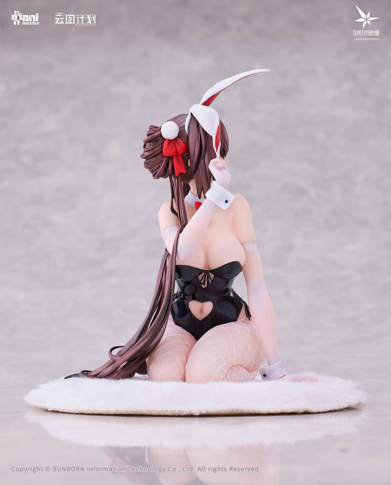 Figura Neural Cloud Jiangyu Usagi Nuresobotsu