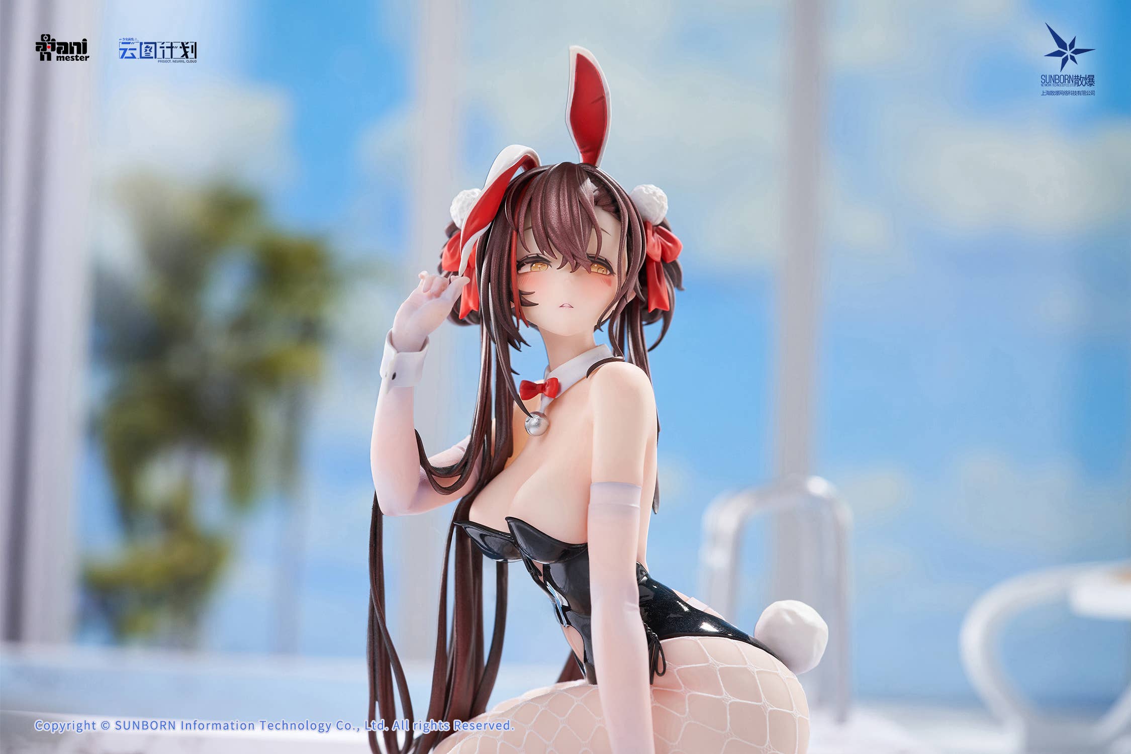 Figura Neural Cloud Jiangyu Usagi Nuresobotsu