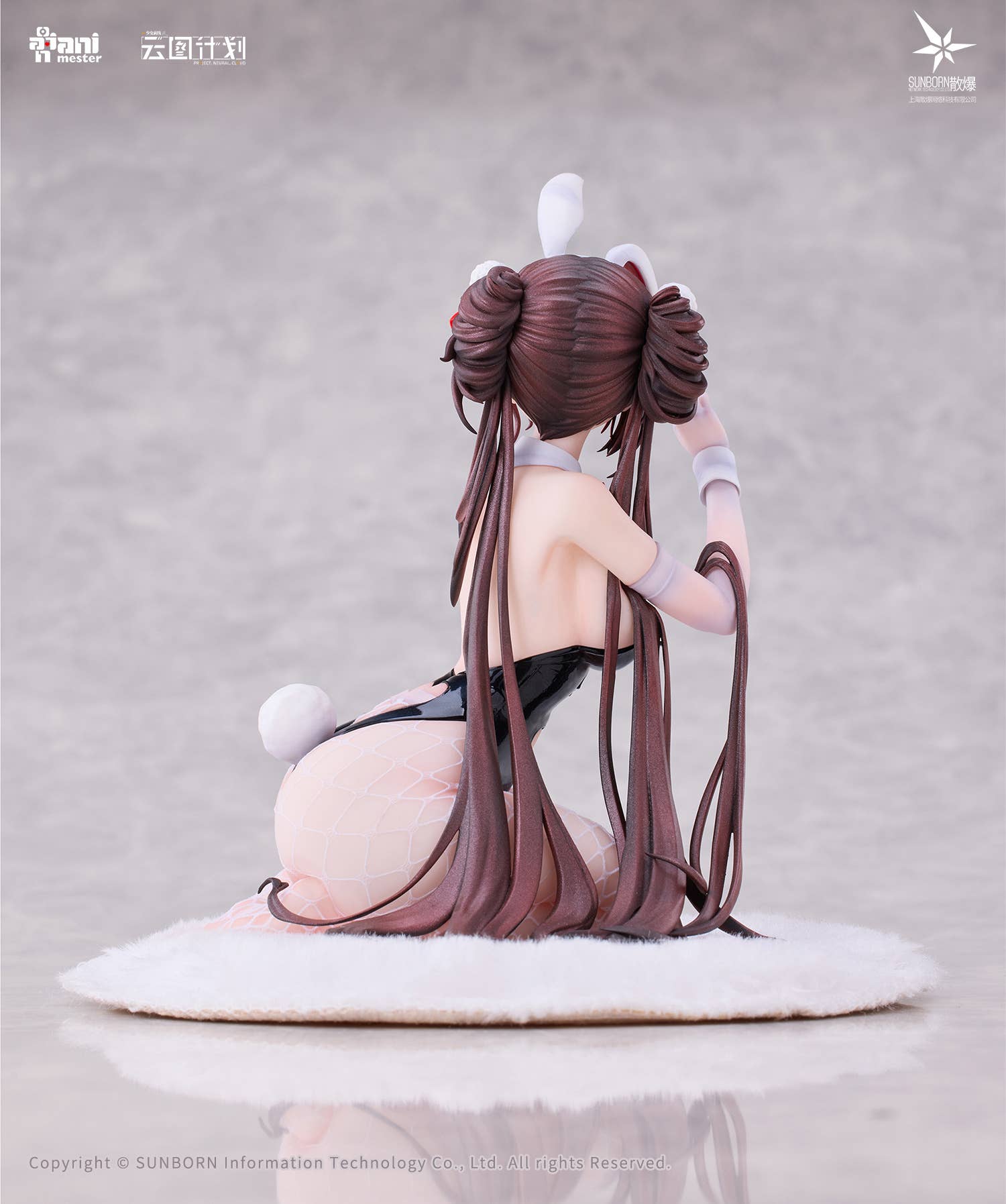 Figura Neural Cloud Jiangyu Usagi Nuresobotsu
