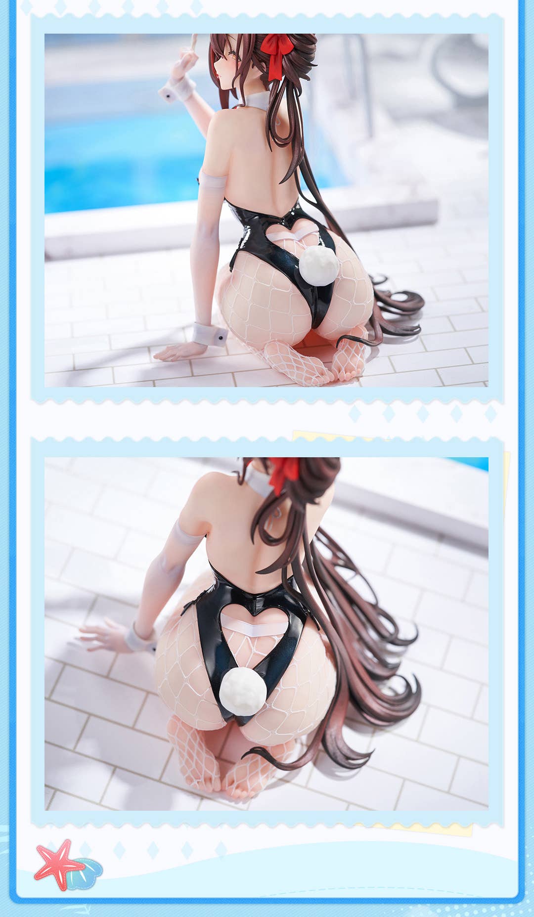 Figura Neural Cloud Jiangyu Usagi Nuresobotsu