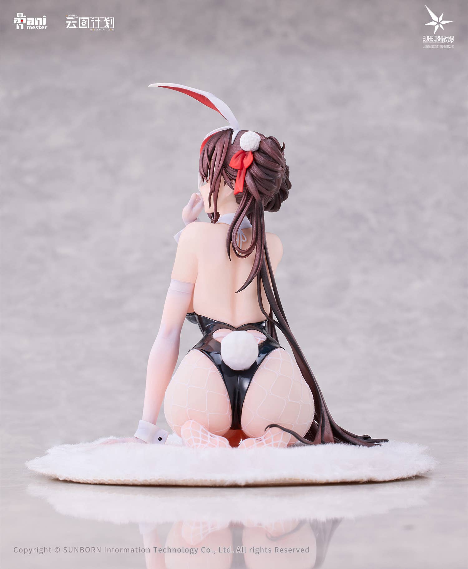 Figura Neural Cloud Jiangyu Usagi Nuresobotsu