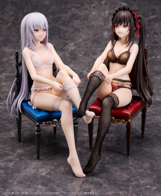 Figura Date A Bullet White Queen » Tu Tienda Anime Descubre el apasionante mundo de Figura Date A Bullet White Queen.