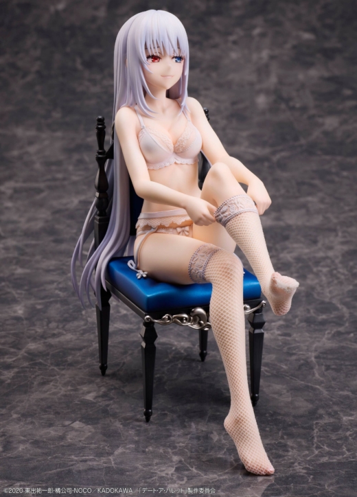 Figura Date A Bullet White Queen » Tu Tienda Anime Descubre el apasionante mundo de Figura Date A Bullet White Queen.