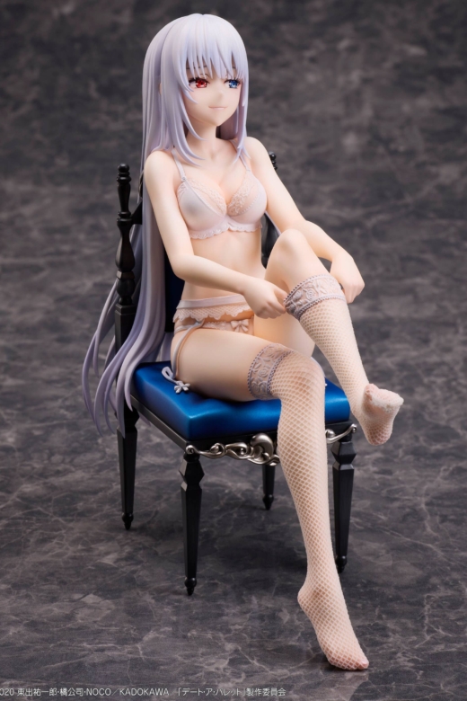 Figura Date A Bullet White Queen » Tu Tienda Anime Descubre el apasionante mundo de Figura Date A Bullet White Queen.