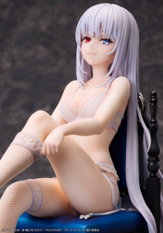 Figura Date A Bullet White Queen » Tu Tienda Anime Descubre el apasionante mundo de Figura Date A Bullet White Queen.