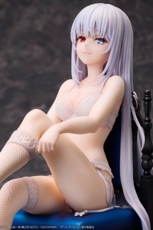 Figura Date A Bullet White Queen » Tu Tienda Anime Descubre el apasionante mundo de Figura Date A Bullet White Queen.