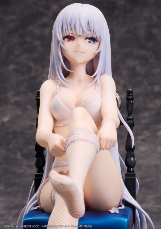 Figura Date A Bullet White Queen » Tu Tienda Anime Descubre el apasionante mundo de Figura Date A Bullet White Queen.