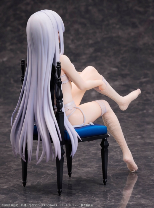 Figura Date A Bullet White Queen » Tu Tienda Anime Descubre el apasionante mundo de Figura Date A Bullet White Queen.