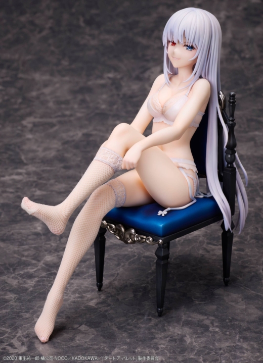 Figura Date A Bullet White Queen » Tu Tienda Anime Descubre el apasionante mundo de Figura Date A Bullet White Queen.