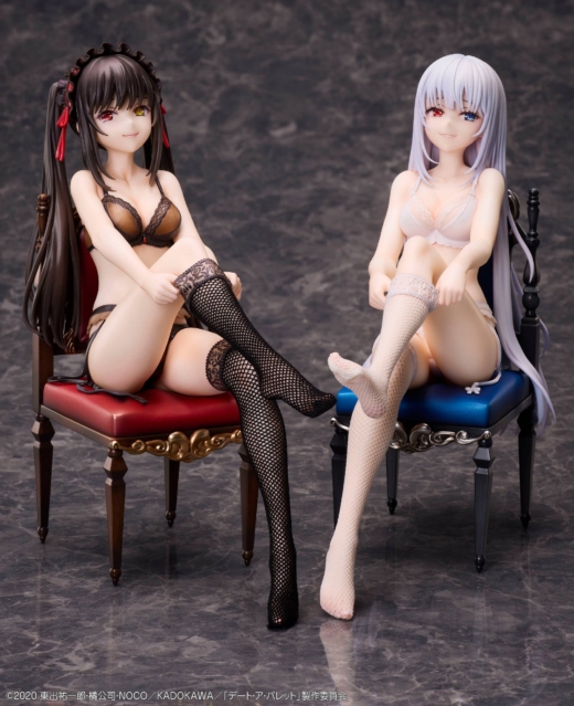 Figura Date A Bullet White Queen » Tu Tienda Anime Descubre el apasionante mundo de Figura Date A Bullet White Queen.