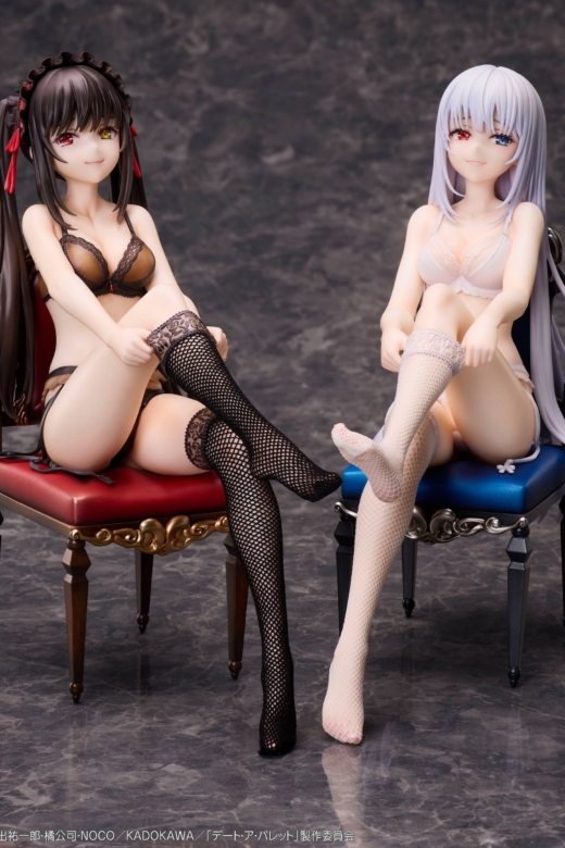 Figura Date A Bullet White Queen » Tu Tienda Anime Descubre el apasionante mundo de Figura Date A Bullet White Queen.