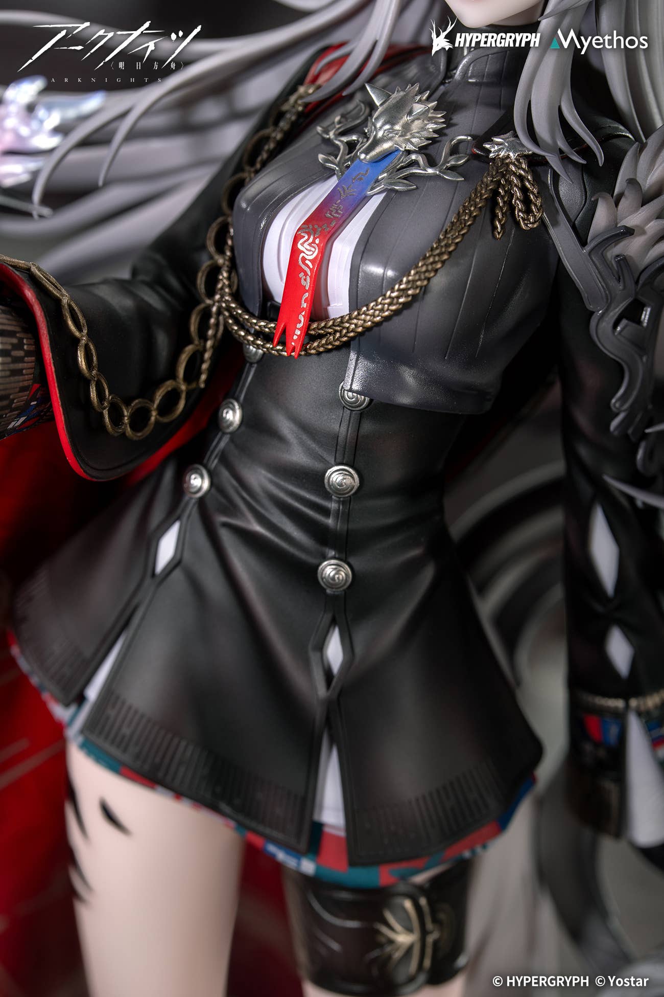 Estatua Arknights Lappland The Decadenza