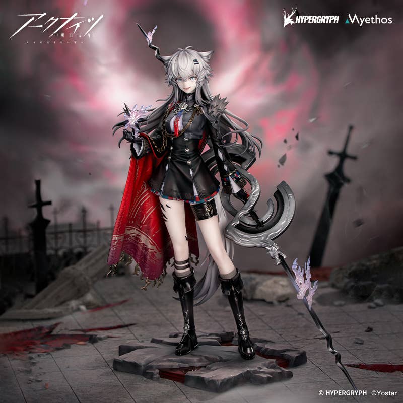 Estatua Arknights Lappland The Decadenza