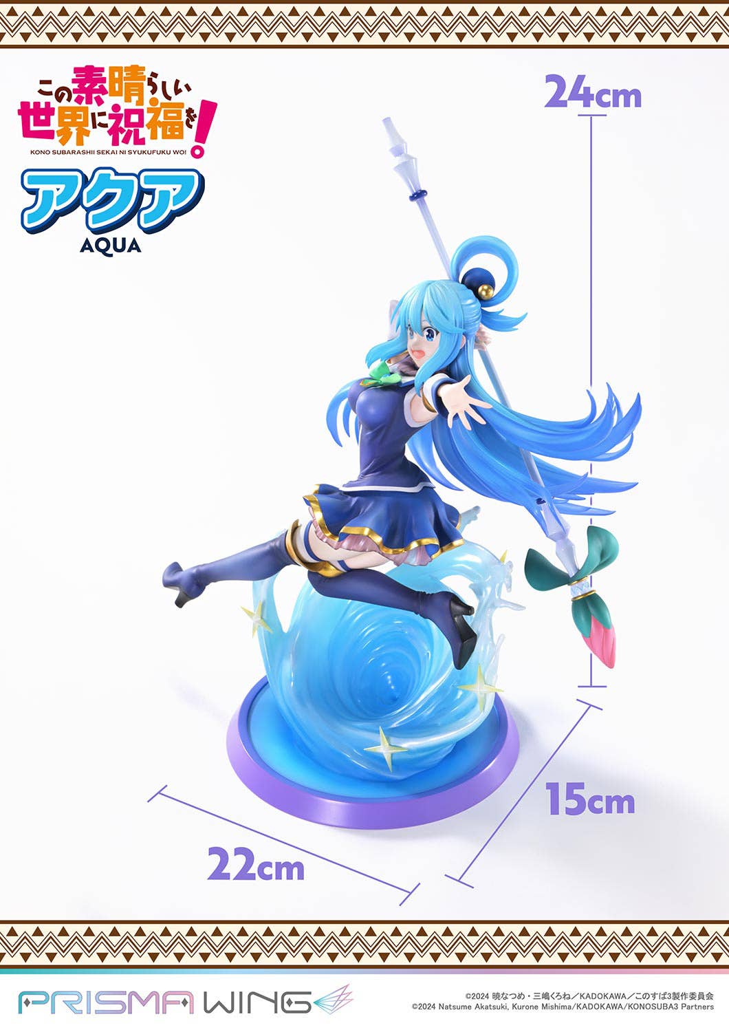 Estatua Konosuba Aqua Diosa del Agua