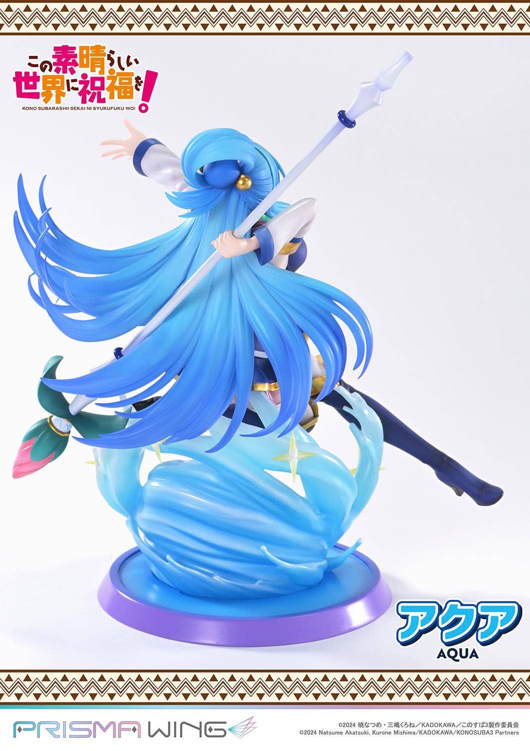 Estatua Konosuba Aqua Diosa del Agua