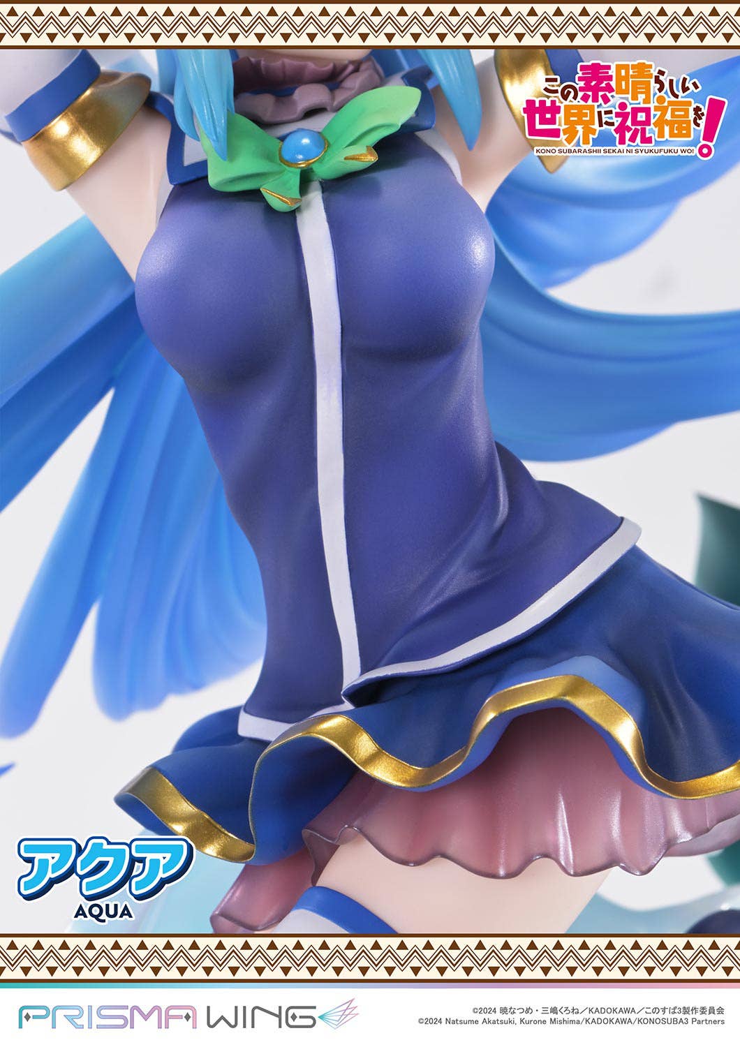 Estatua Konosuba Aqua Diosa del Agua
