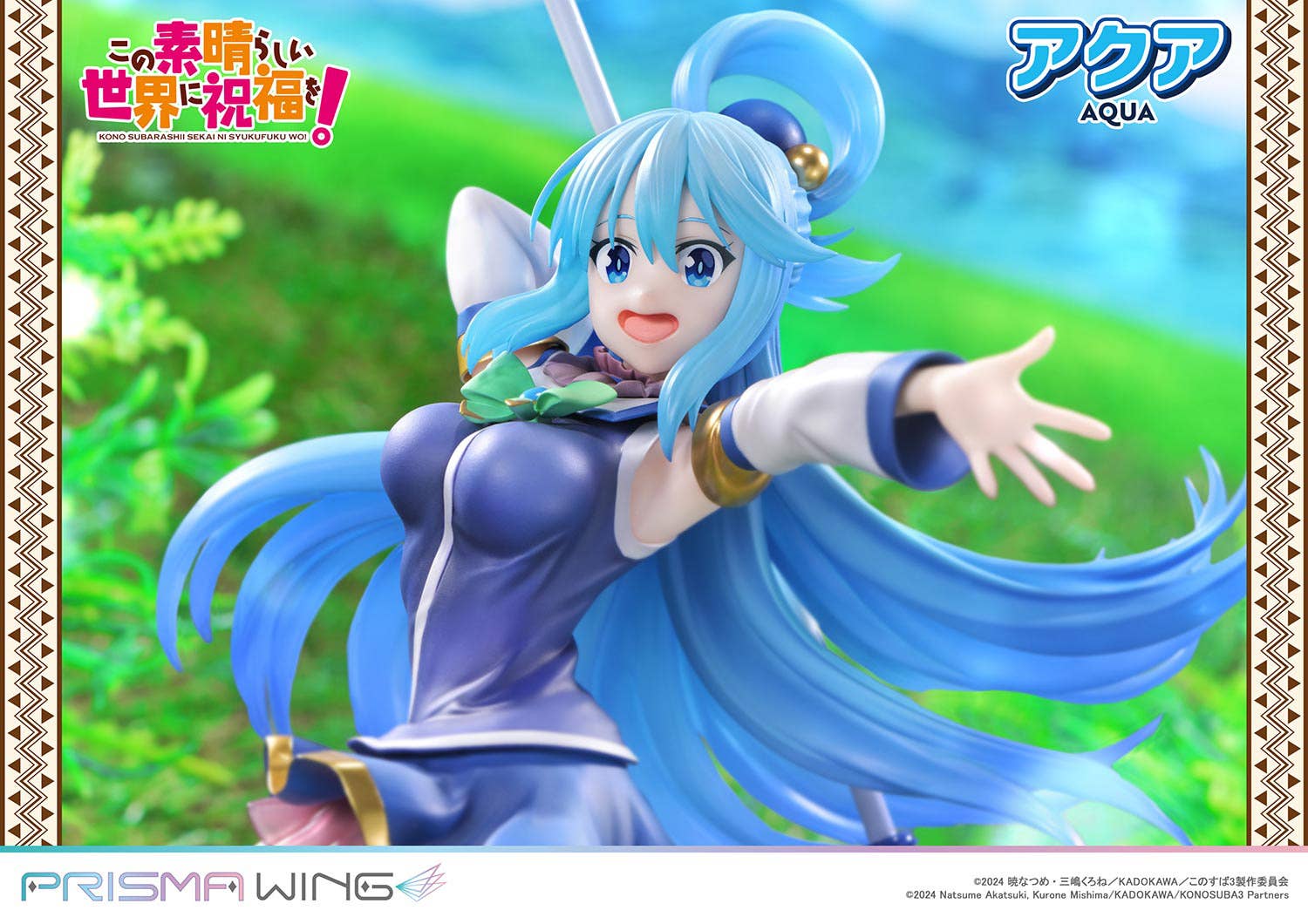 Estatua Konosuba Aqua Diosa del Agua